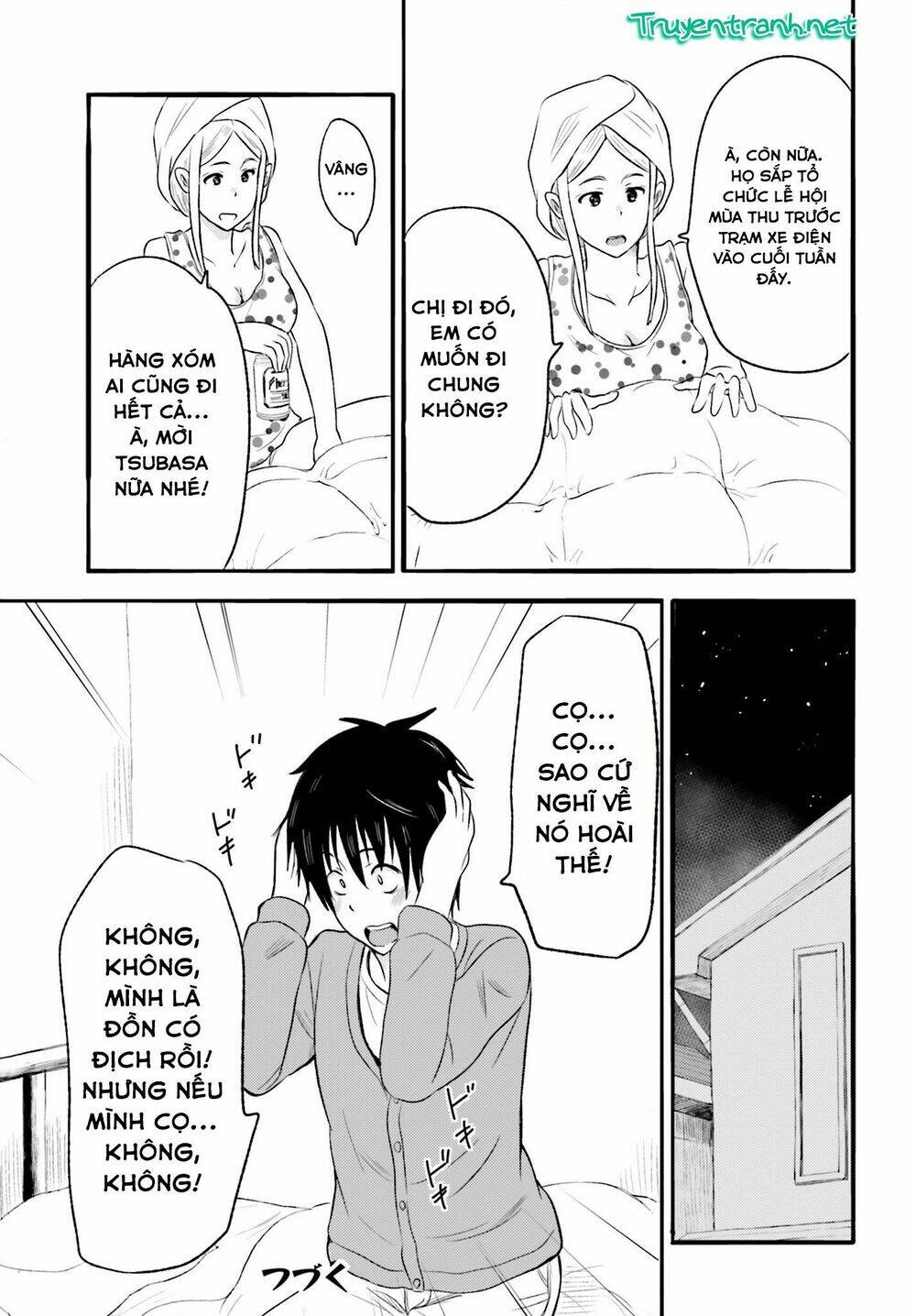 higashi no kurume to tonari no meguru chapter 15 19