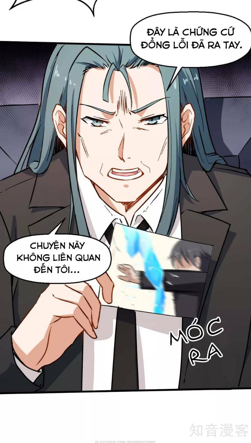 vườn trường cuồng sư hệ thống chapter 69 11