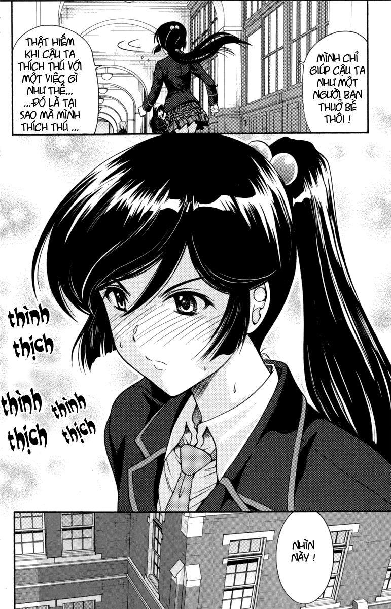 kimiiro focus-new chapter 1.2 32