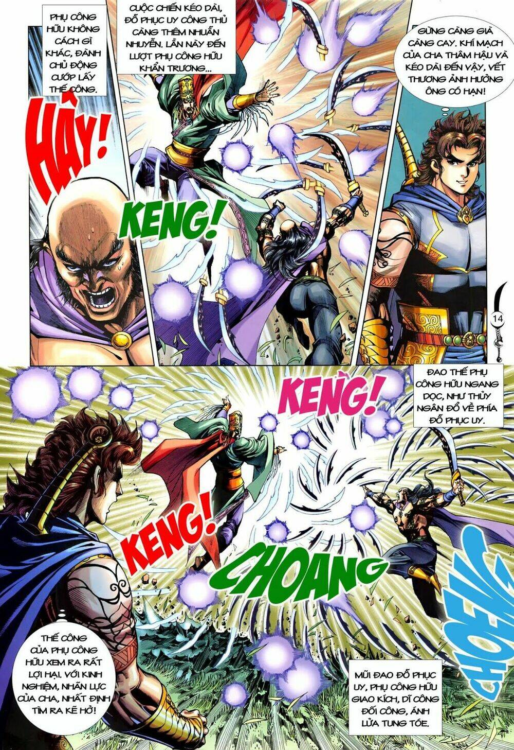 đại đường song long truyện chapter 211 15