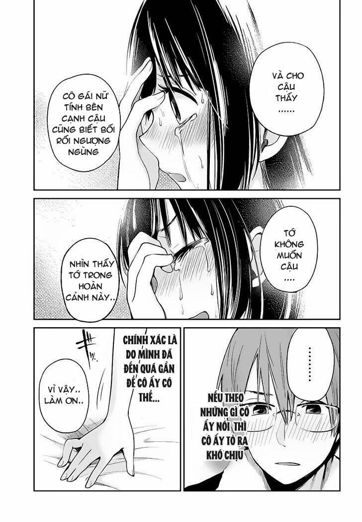 kimi wa midara na boku no joou chapter 1 26