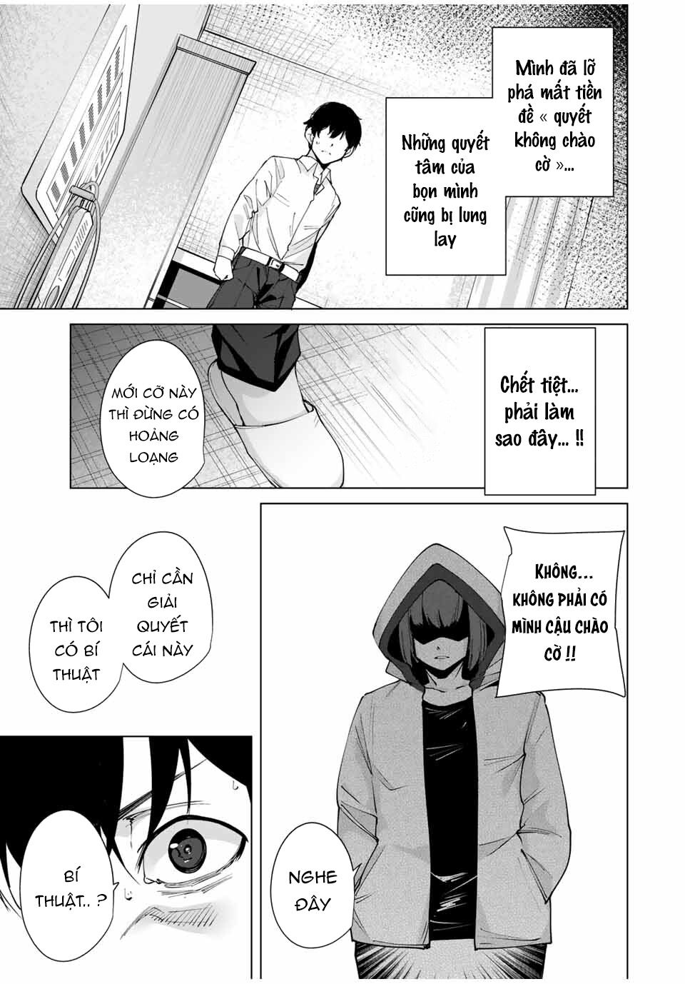 destiny lover season 2 chapter 11 13