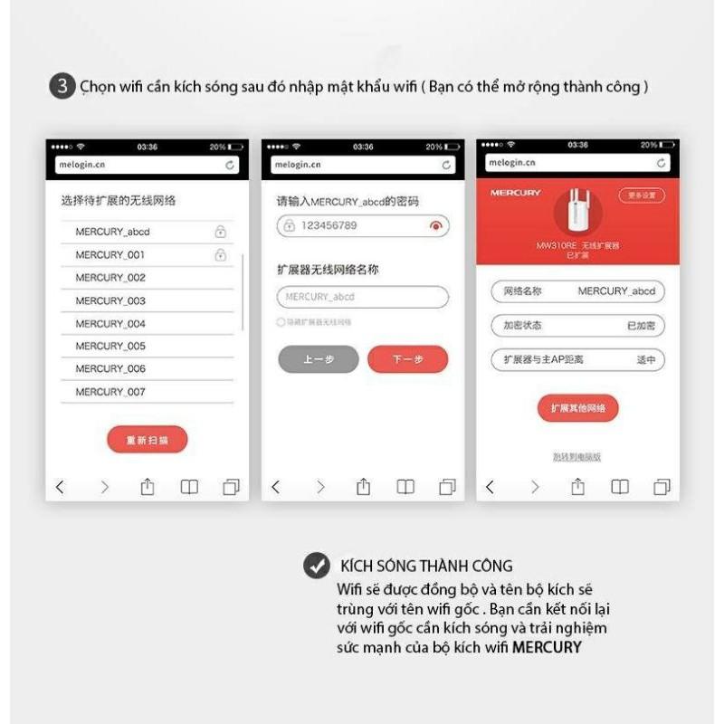 BỘ KÍCH SÓNG WIFI 3 RÂU MERCURY 300MBPS CỰC MẠNH