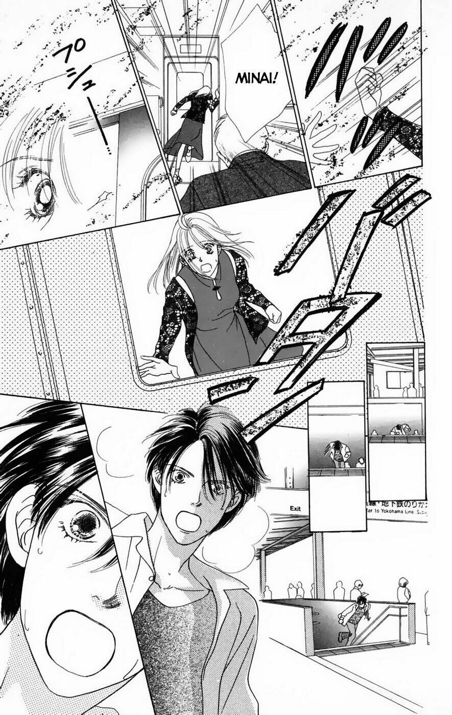 only you chapter 14 51