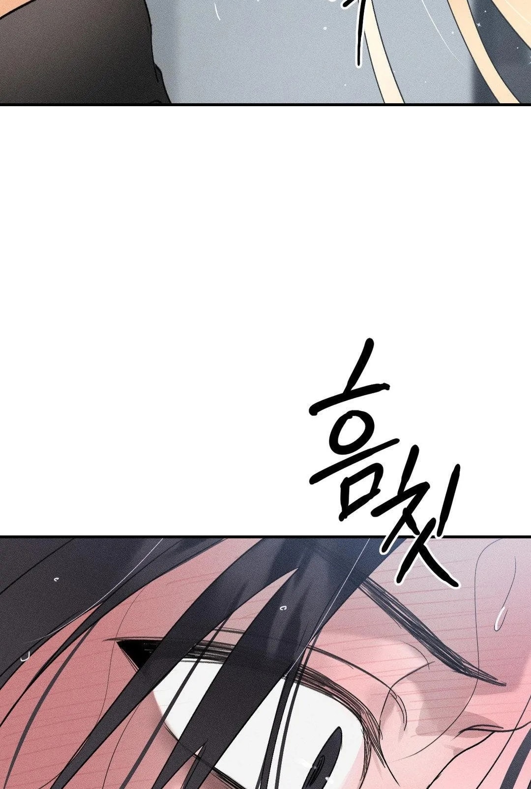 [18+] người đàn ông làm tình với quỷ chapter 20.2 56