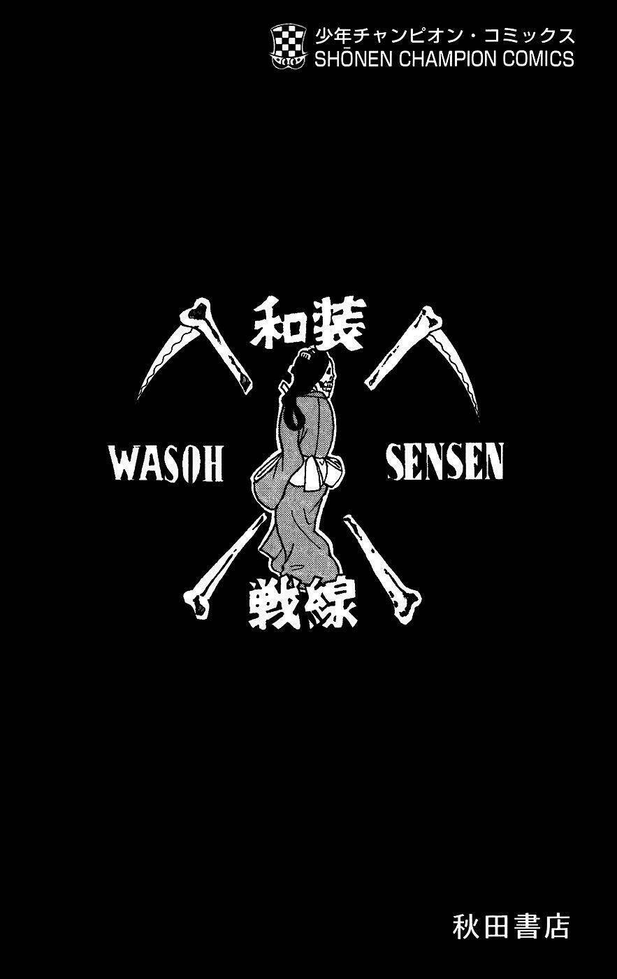 crows ladies chapter 1 2