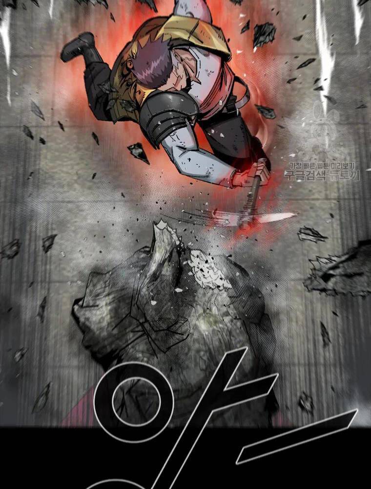 mật mã mê cung chapter 26 10