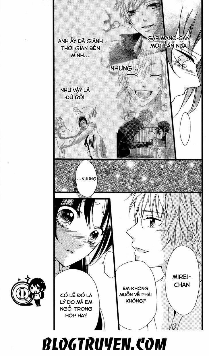 boku no uchi ni oide chapter 2 10