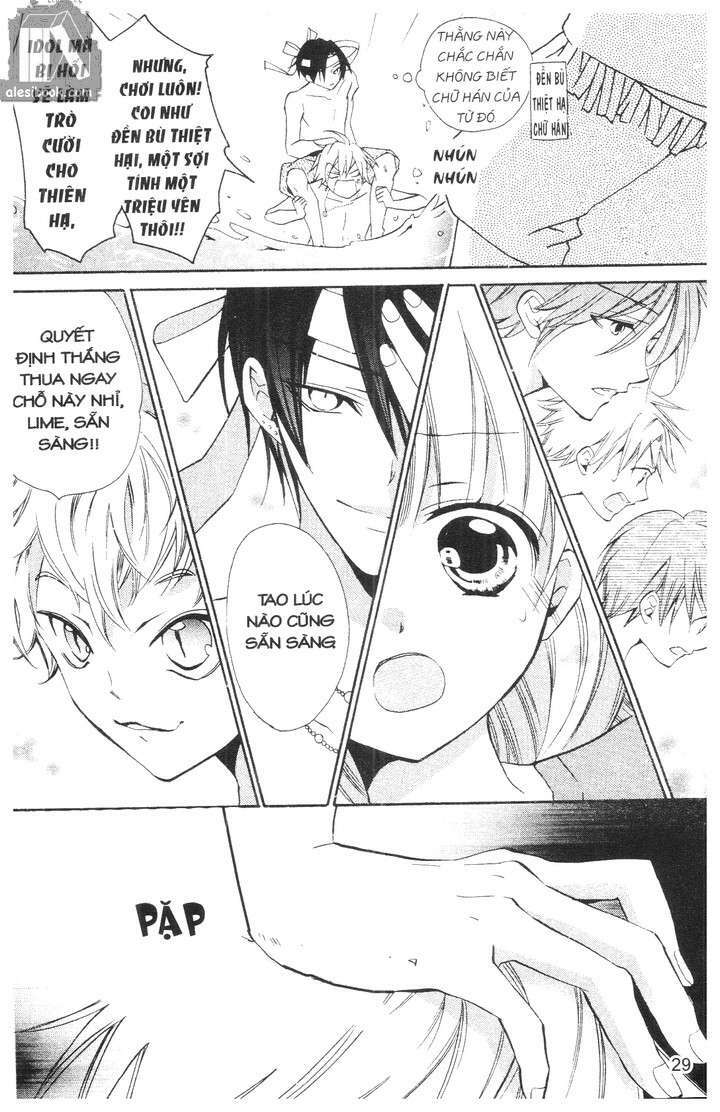 crash! chapter 46 27