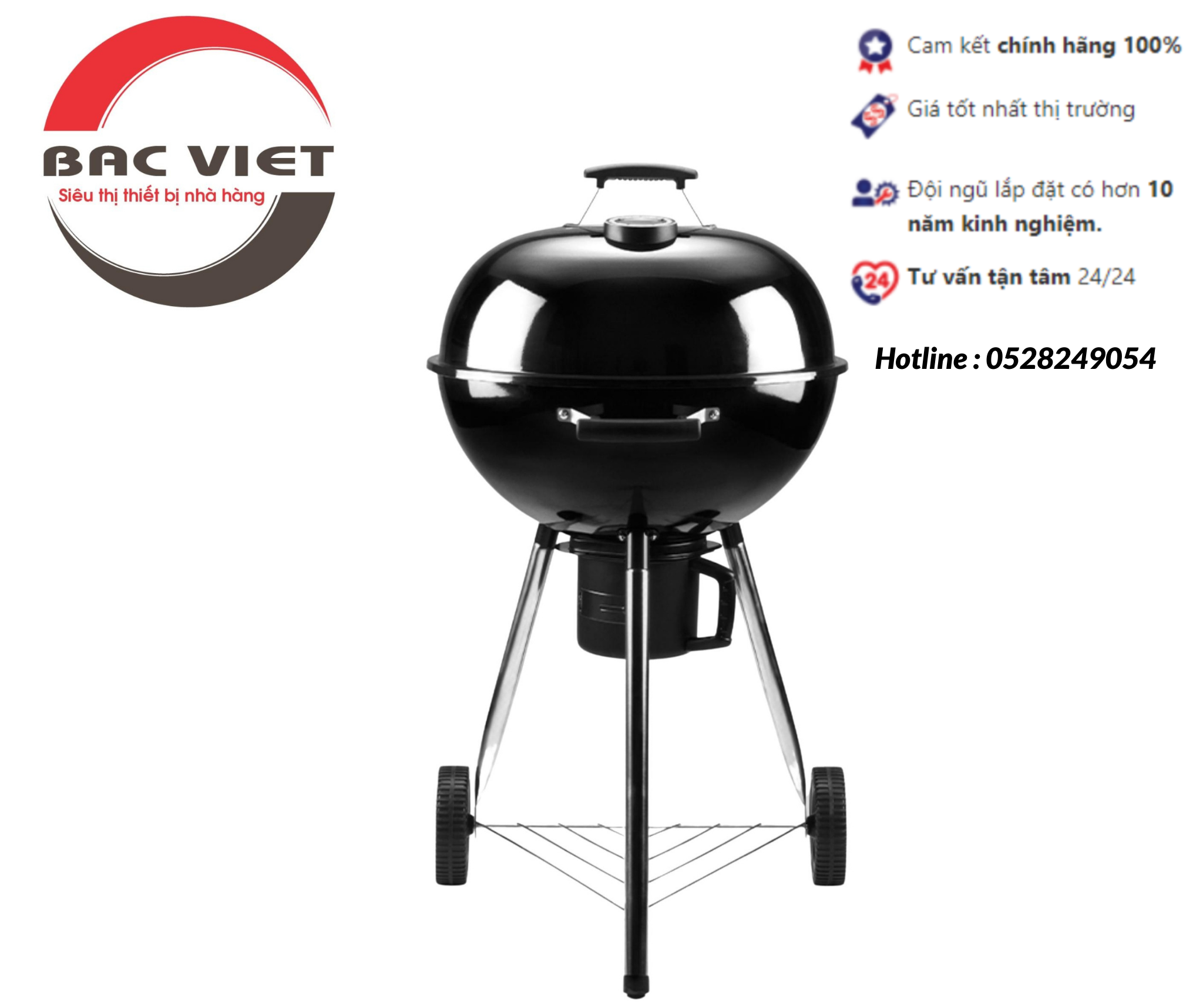BẾP NƯỚNG THAN HOA BBQ CAO CẤP LOẠI TRÒN MỚI DÃ NGOẠI DU LỊCH CẮM TRẠI