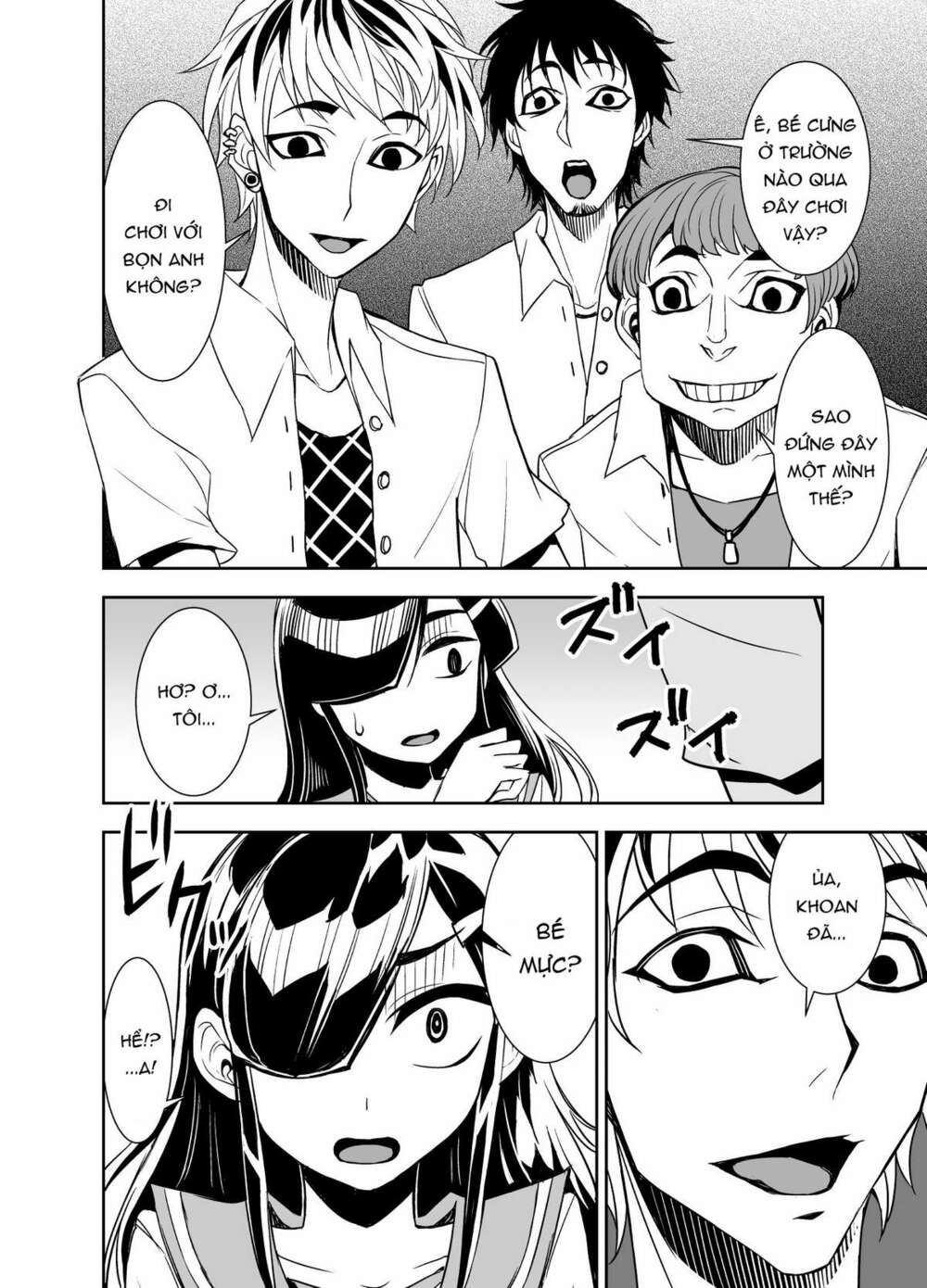 tadokoro-san chapter 58 8