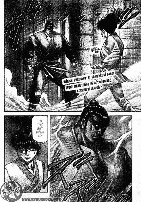 chú bé rồng - ryuuroden chapter 190 3