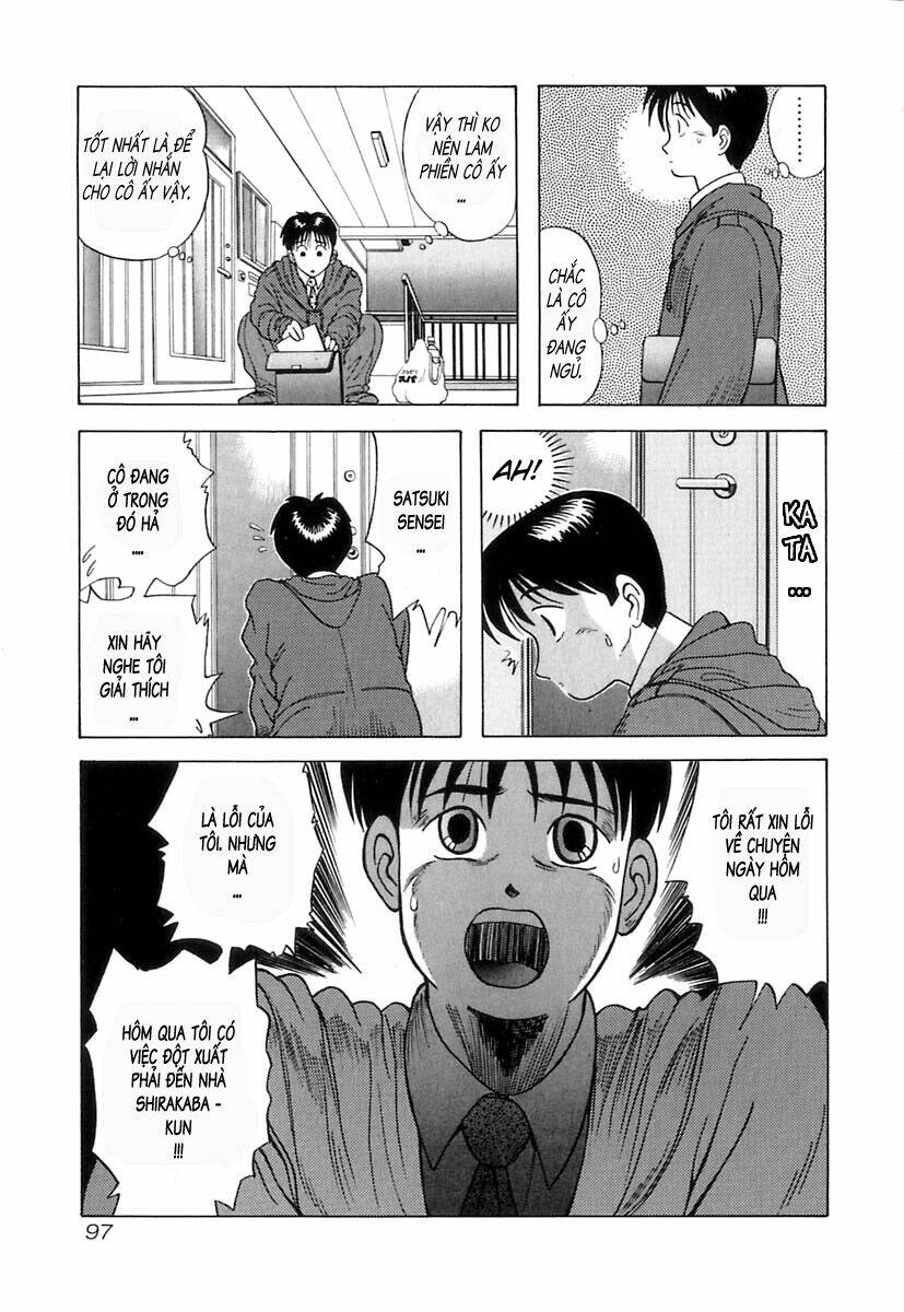 kyoukasho ni nai! chapter 5 6