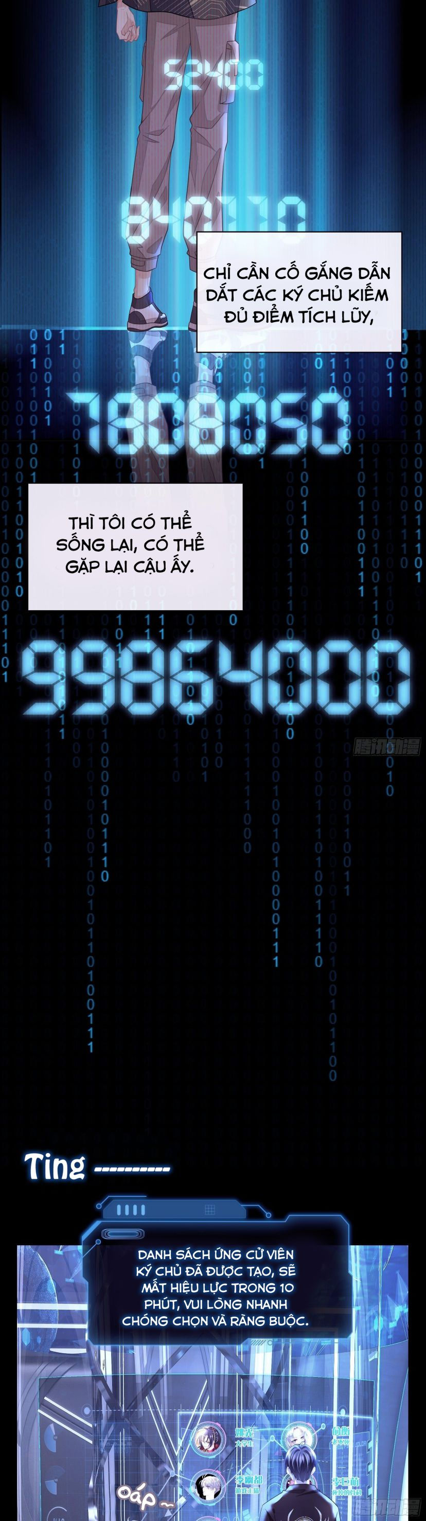 tôi nghi ngờ hệ thống thích tôi chapter 3 18