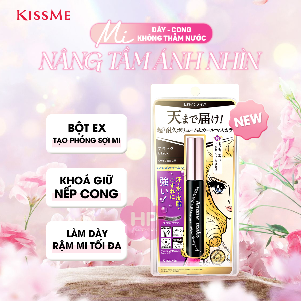 Mascara Nâng Cao Giúp Nâng Cong Và Làm Dày Rậm Mi Tối Đa Siêu Bền Trong 24h Màu Đen Tuyền Kissme Heroine Make #01 6 G