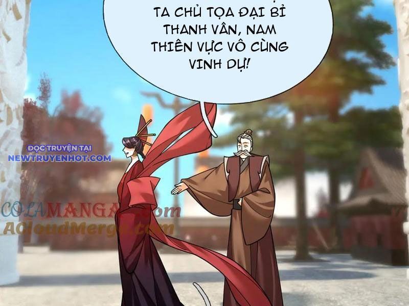 ngủ say vạn cổ: xuất thế đẩy ngang chư thiên chapter 46 110