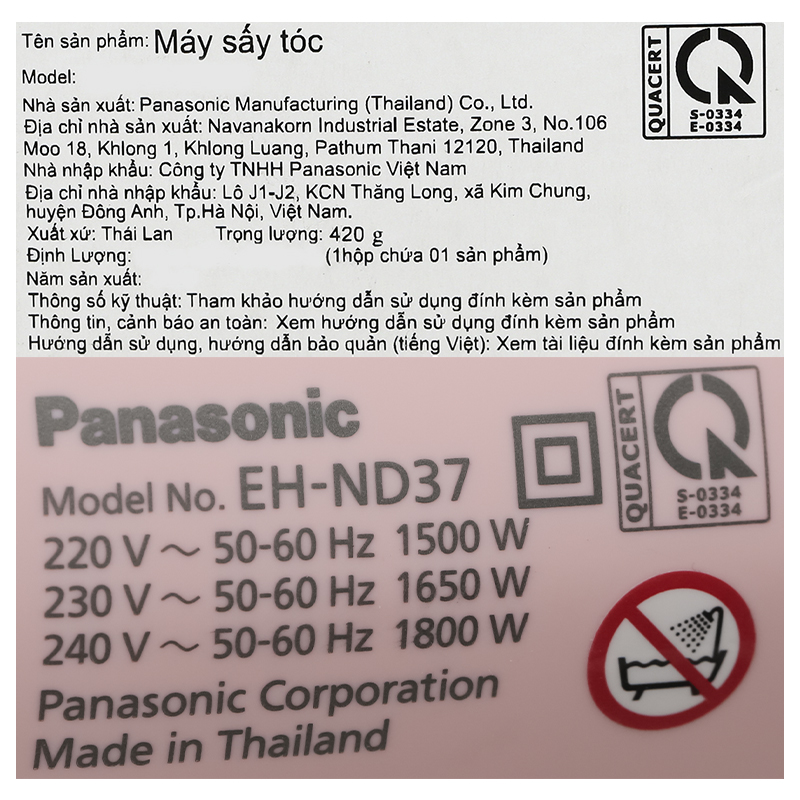 Máy sấy tóc gấp gọn Panasonic Thai Lan EH-ND37 công suất 1800W, hàng chính hãng