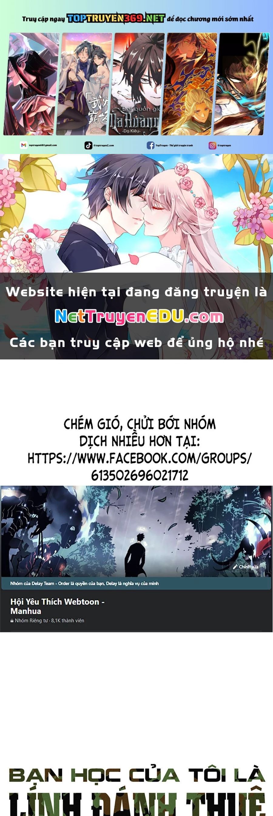 bạn học tôi là lính đánh thuê chapter 225 2