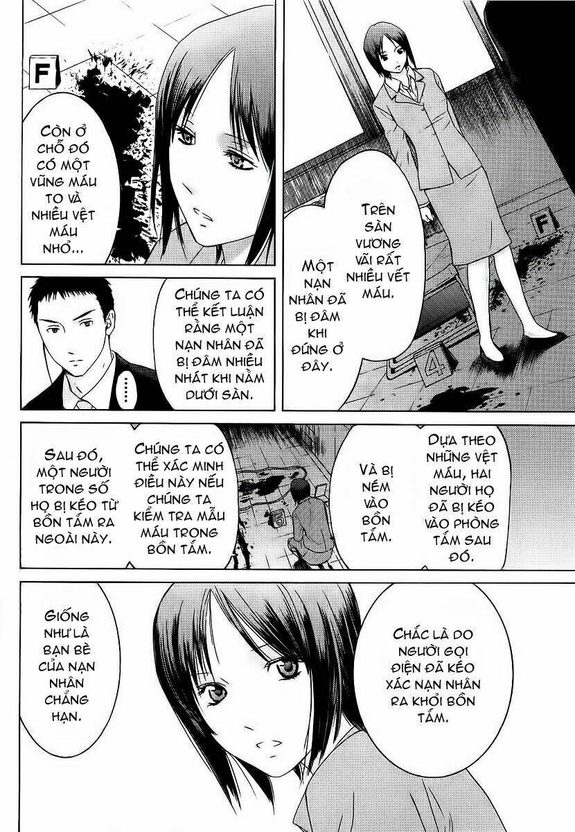 kimi no knife chapter 10 21