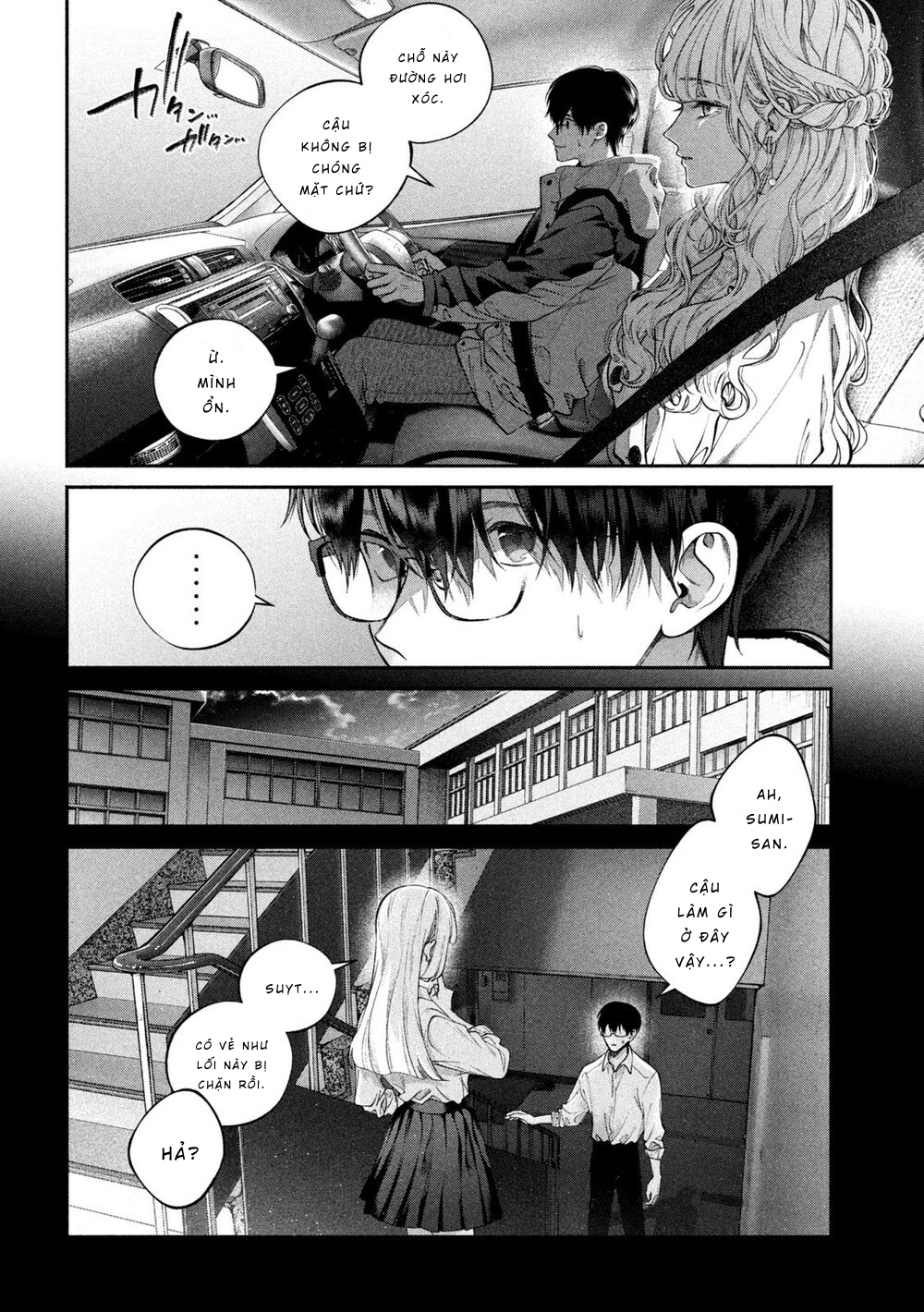 tình yêu cặn bã chapter 2.1 10