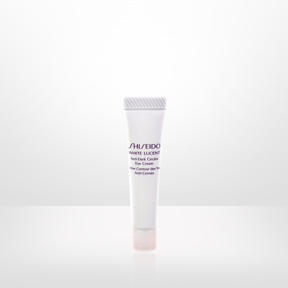 Bộ sản phẩm Kem dưỡng trắng da ban ngày Shiseido White Lucent Brightening Day Emulsion 75ml