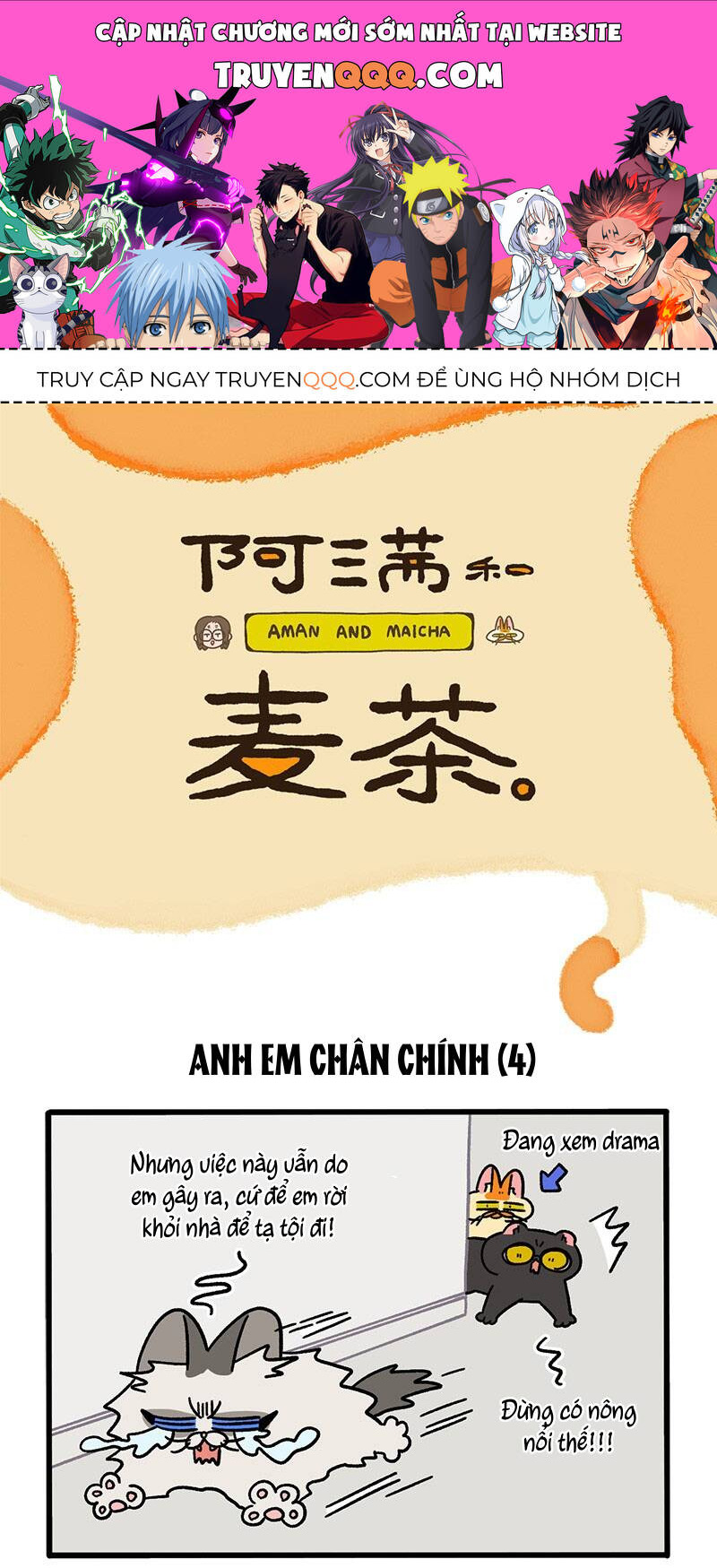 a mãn và mạch trà chapter 49.1 1