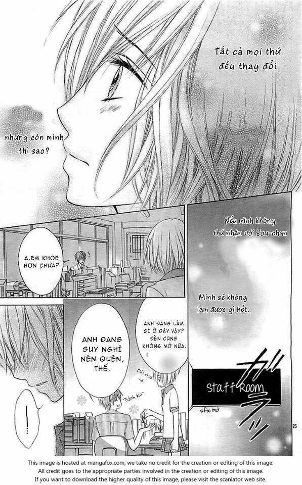 sensei no koto ga suki nan desu chapter 2 27