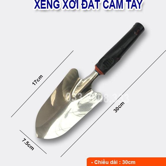 XẺNG CÁN CAO SU LÀM VƯỜN TIỆN ÍCH
