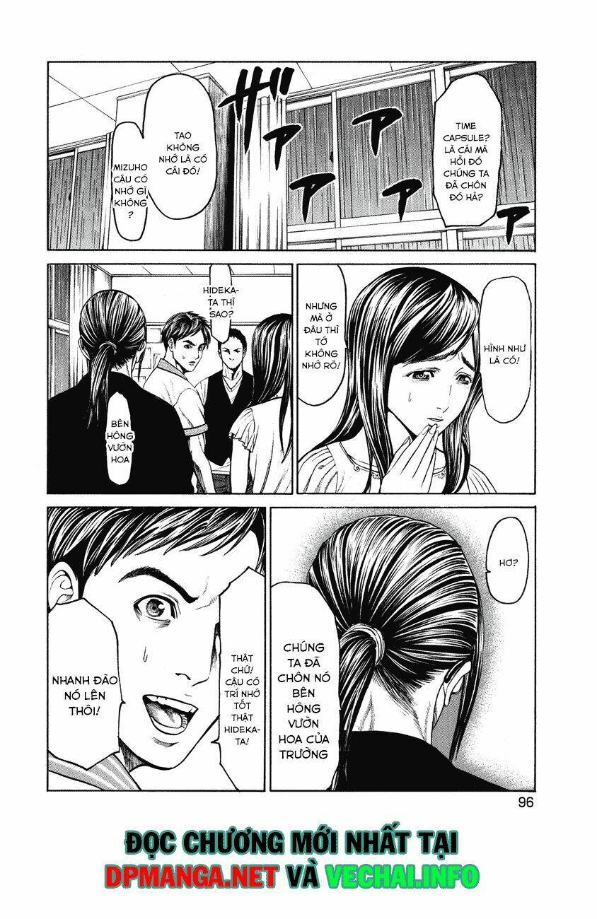 kiriko chapter 3 11