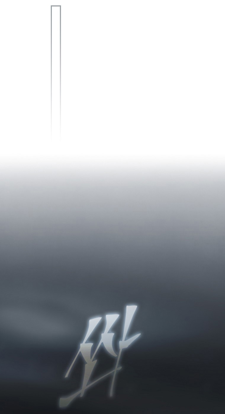 quý cô bí ẩn - secret lady chapter 79.2 26