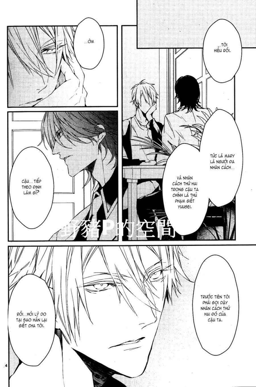 đẫm máu đức mẹ chapter 12 6