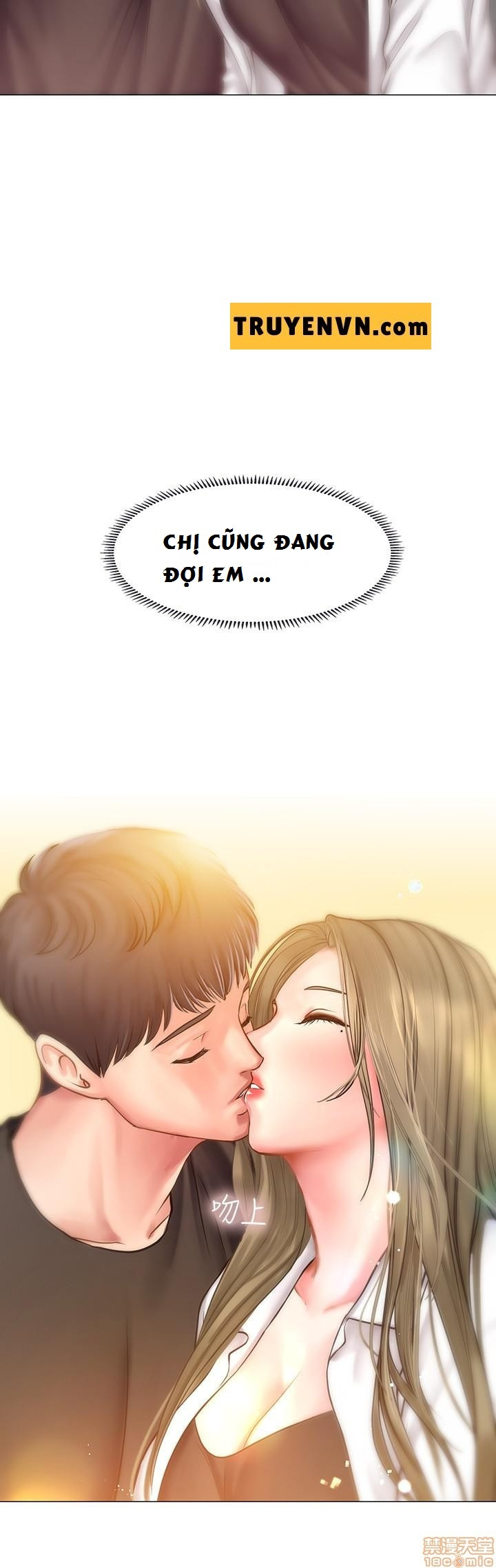 should i study at noryangjin? chapter 25 24