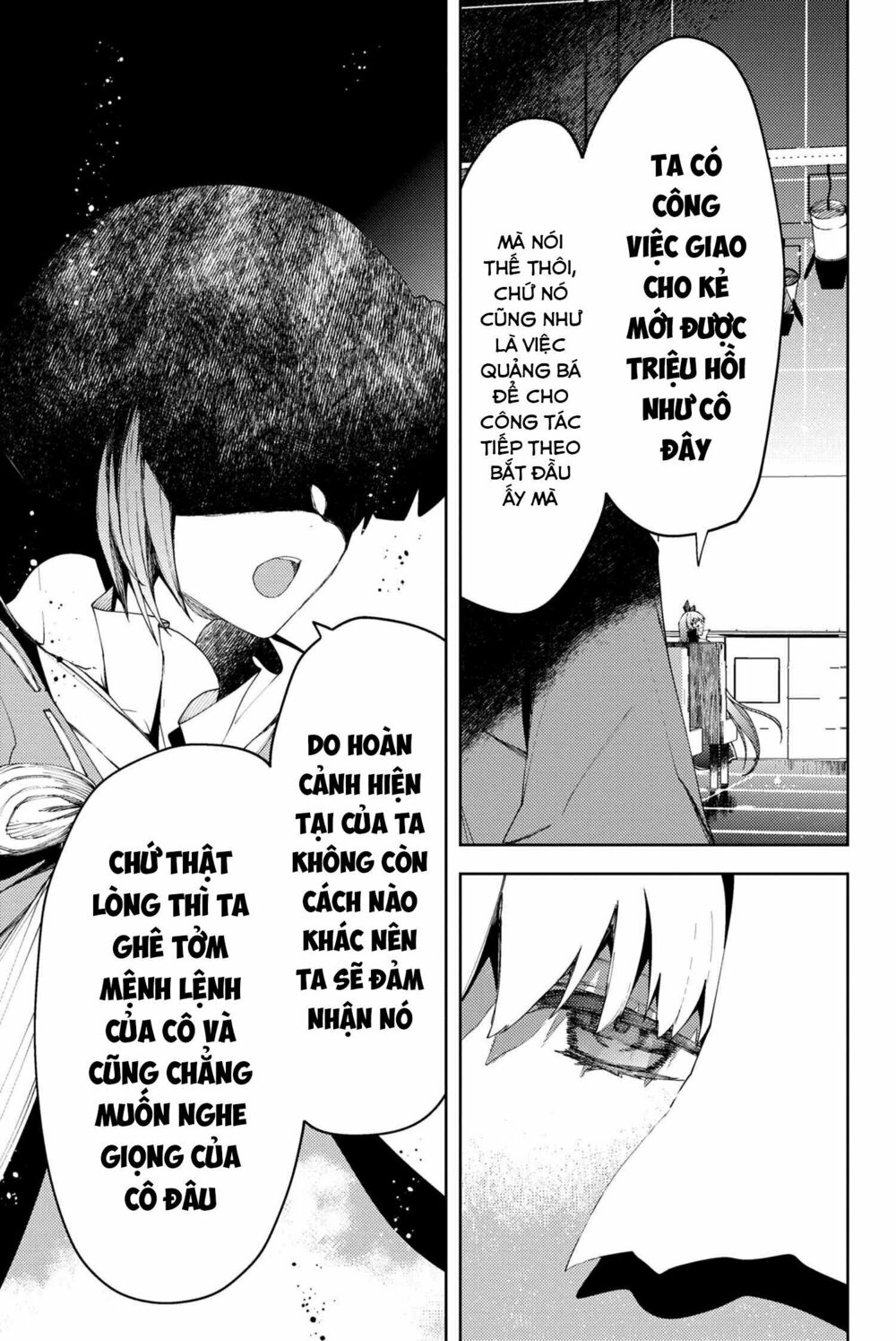 Fate/Grand Order: Epic Of Remnant - Se.ra.ph. chapter 7.2 15