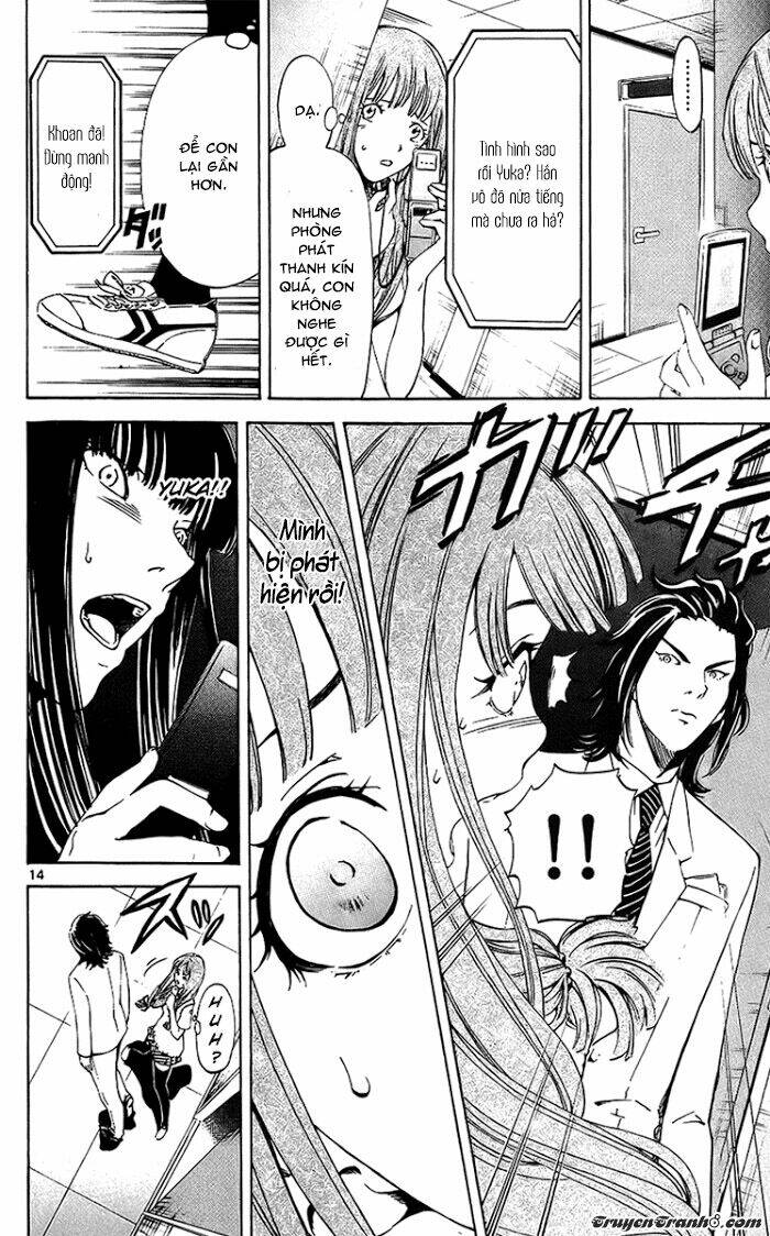 lost+brain manga chapter 17 16