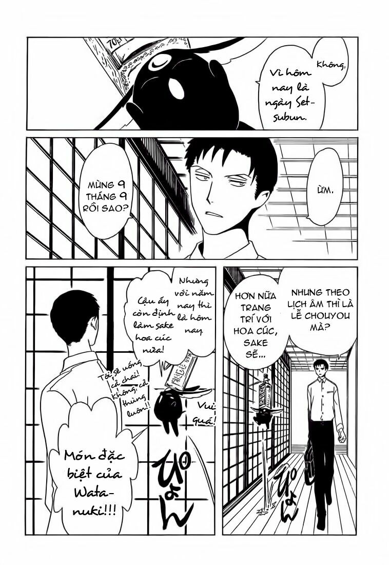 xxxholic - hành trình bí ẩn chapter 208 18