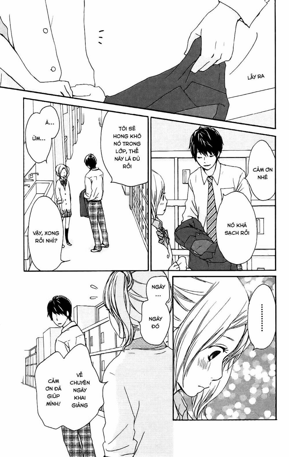 kokoro botan chapter 2 22