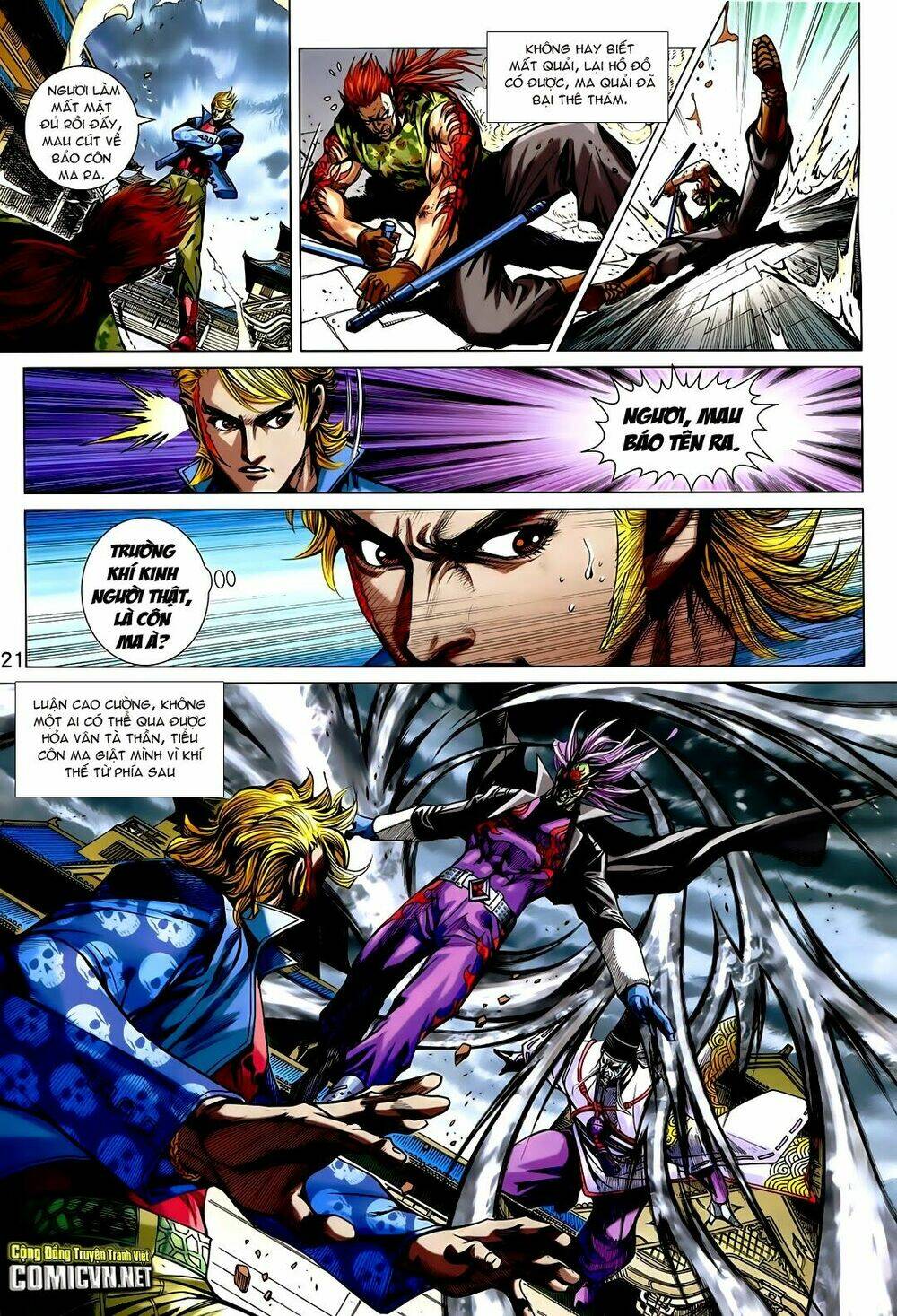 tân tác long hổ môn chapter 730 21