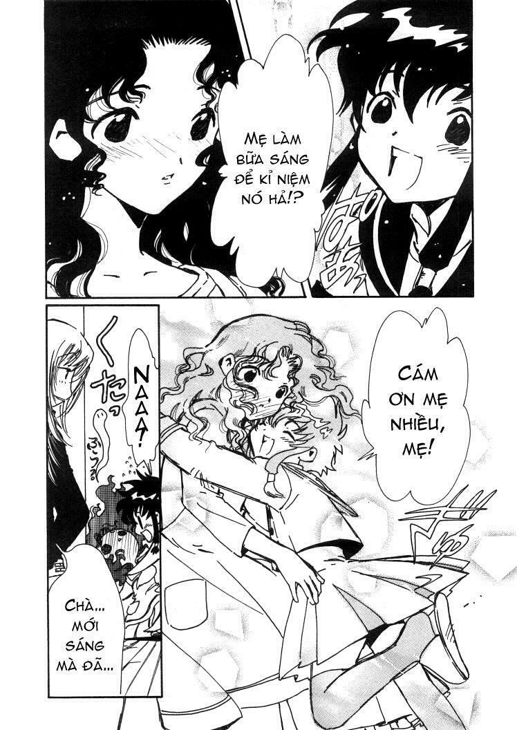 angelic layer chapter 26.5 4