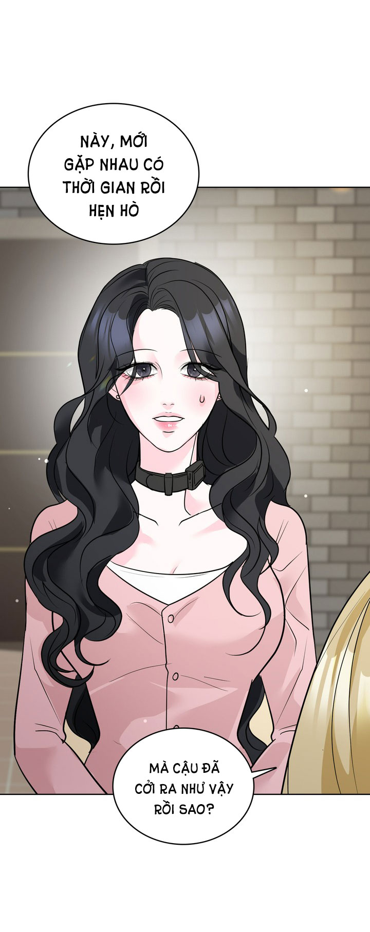 [18+] điều em cố giấu chapter 8.2 2