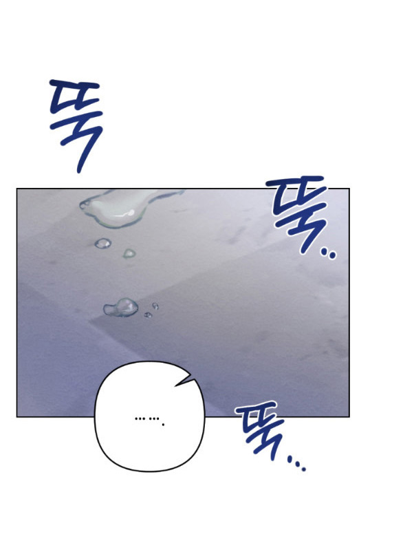 [18+] đêm không thể vãn hồi chapter 13.2 25