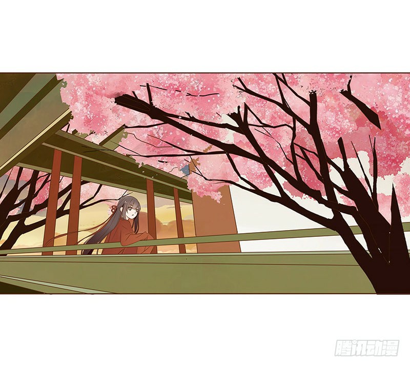 đế vương trắc chapter 89.5 21