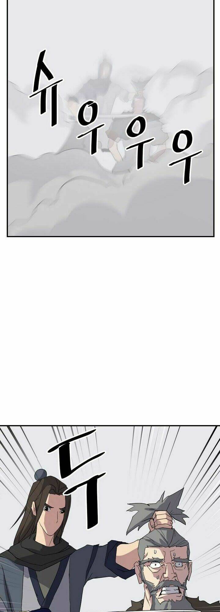 trọng sinh, bất khả chiến bại chapter 42 7