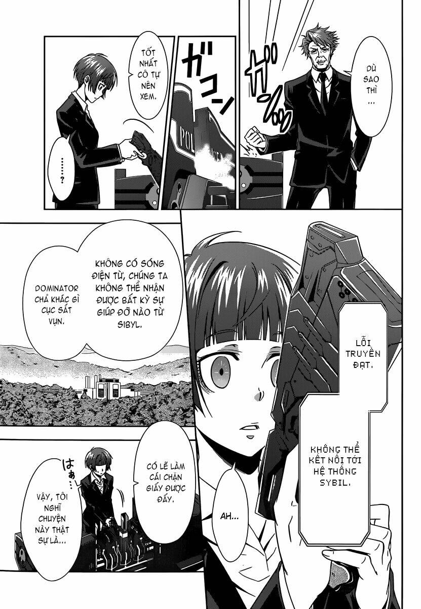 kanshikan tsunemori akane chapter 3 25