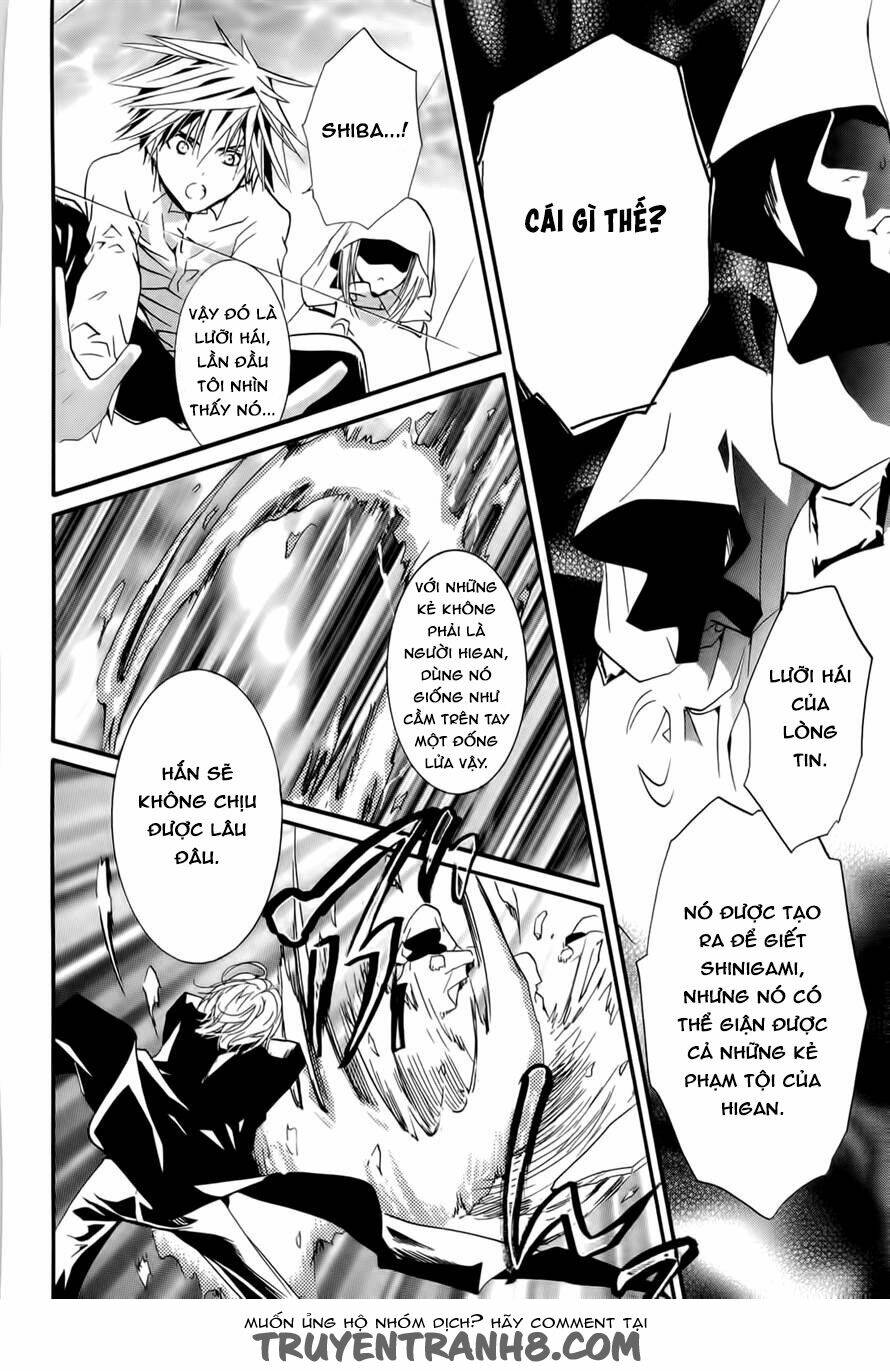 zombie-loan chapter 81 17