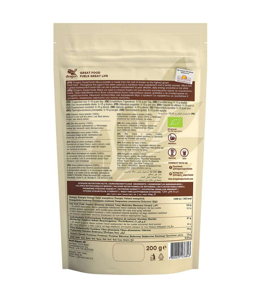 Bột Maca nâu hữu cơ Dragon superfoods Organic Maca Powder 200gr