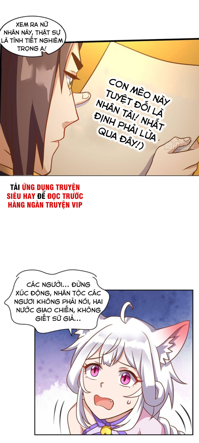 lão tổ của bạn đang online chapter 104 28