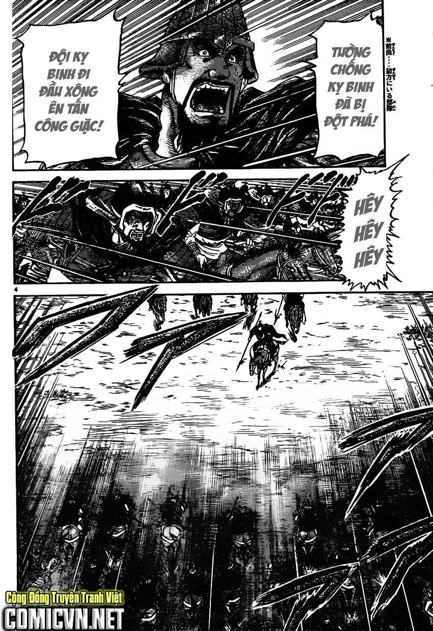 chú bé rồng - ryuuroden chapter 233 4