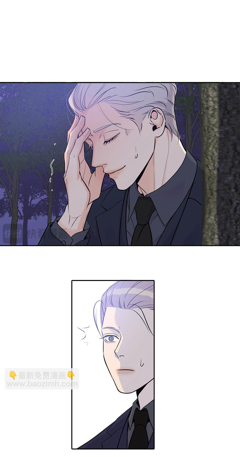 quan hệ nợ nần chapter 36 9