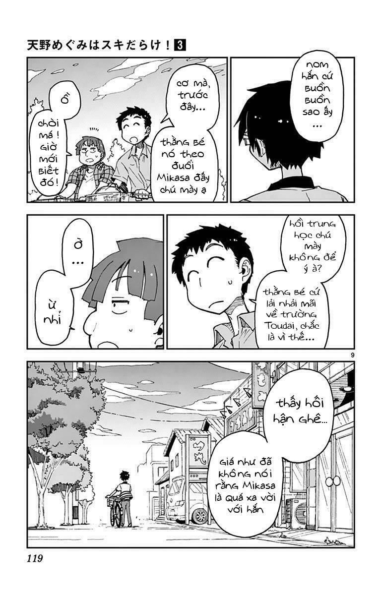 amano megumi wa suki darake! chapter 26 9