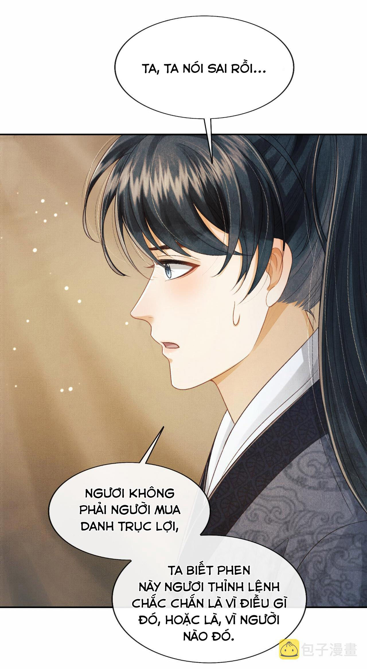 tướng quân luôn tự coi mình thành thế thân chapter 46 33